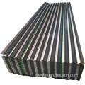 Good Quality Galvanized Steel Metal Corrugated Roofing Sheet